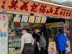 -温州龙湾国际机场