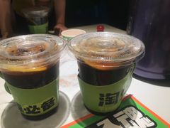 -淘蛙(广州星寰国际商业中心店)