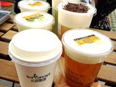 -云顶新茶(中洲店)