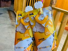 无糖酸奶-白色日记·手作酸奶(麦凯乐店)