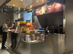 -麦当劳(领展中心城店)