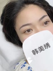 点击看大图 -韩美绣·骨相纹眉·洗眉美瞳线