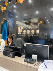 -17.壹柒·美学高定空间