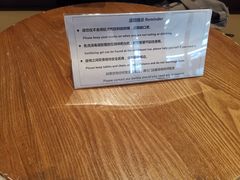 -星巴克臻选(北京太阳宫凯德店)