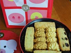 混合曲奇-家琳甜品(江南东店)