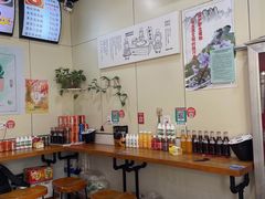 -张兴邦擀面皮(禧悦里店)