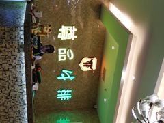 -尊品牛排(沙湾印象汇店)