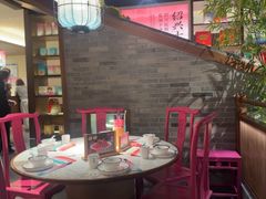 -寻宝记绍兴菜(状元店)