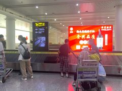 -银川河东国际机场