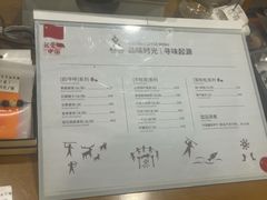 -北京周口店北京人遗址博物馆