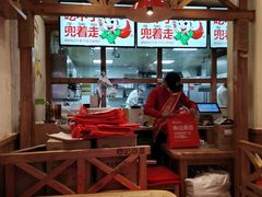 大堂-申记串道(中街店)