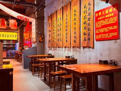 -李犟大爆鳝面·手工蟹黄包(湖滨西湖店)