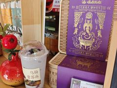 -长春堂顺时而饮(前门店)