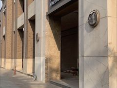 -NINES推理馆(曲江公馆店)