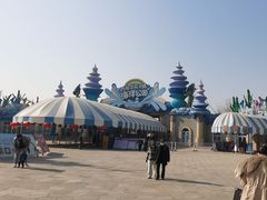 -华夏文旅海洋公园