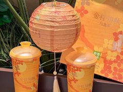 -奈雪的茶(正弘城PRO+店)