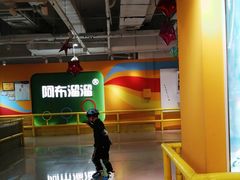 -阿布溜溜·轮滑(21世纪太阳城店)