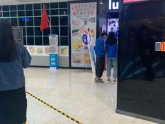 -瑞幸咖啡(番禺永旺梦乐城店)