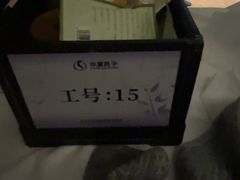 -华夏良子·足道SPA艾灸(图书大厦店)