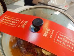 -湘当爱·鲜煮现炒(松岗立业路店)
