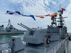 -中国人民解放军海军博物馆