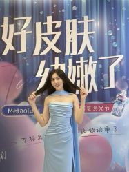 -大连美天医疗美容医院