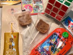 -哥老官重庆美蛙鱼头(宝山龙湖店)