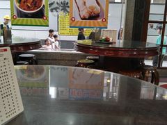 -昇记肠粉王(福华路店)