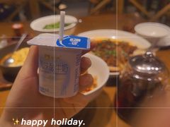 -李久其家民间餐厅(观沙岭公园店)