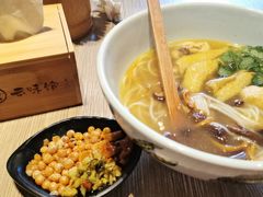 -云味馆·云南菜·云南米线(景田店)