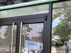 -老乡鸡(新邻天地店)