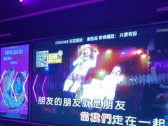 -星聚会KTV X Party(上海真如中海环宇城店)