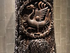 -乐山乌木文化博览苑