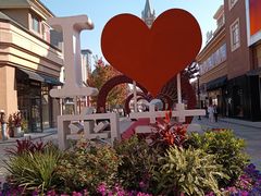 -王府井奥莱棋盘山小镇