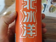 -晋B2008刀削面(小南庄店)