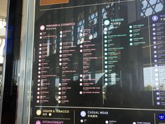 -王权免税店(廊曼机场店)