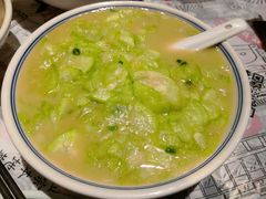 -壹盏灯(华远店)