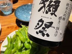 -Fukumimi·美醉堂 居酒屋(金尚店)