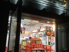 -全家便利店(法华寺街店)