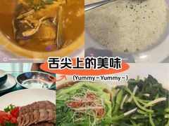 -丝宴·凤城印象·西北特色菜(彩虹湾店)