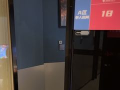 -蓝猫电竞网咖(川大店)