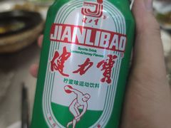 -官塘锋记鱼生·生腌·砂锅粥(牌坊街店)