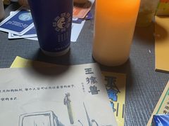 -剧狐剧本杀(徐汇1号店)