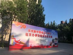 -江西大酒店