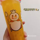 🧡蜜雪冰城