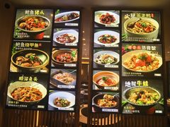 -虎哥私房菜(馒头山店)