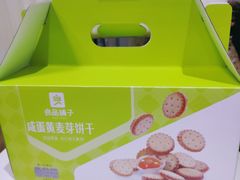 -良品铺子(海林广场店)