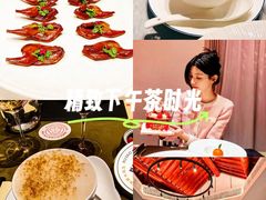 -程府宴(南长街四合院店)