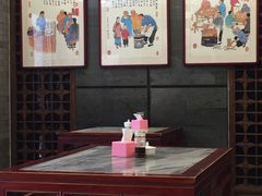 -天兴居(鲜鱼口街店)