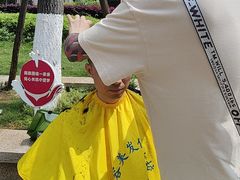 -首脑美容美发化妆美甲培训学校(长沙校区)